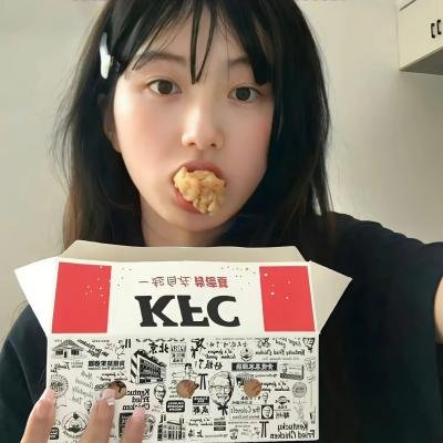 困禁